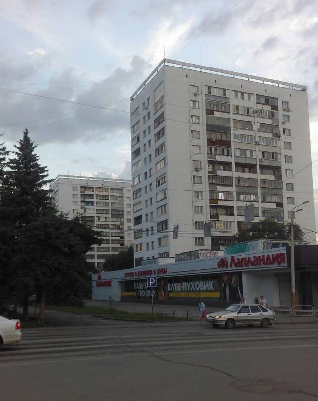 Facade