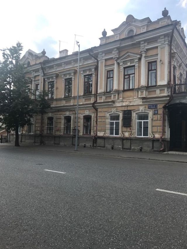 Facade