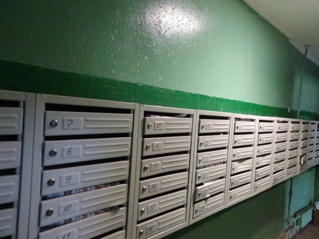 EntranceInside
