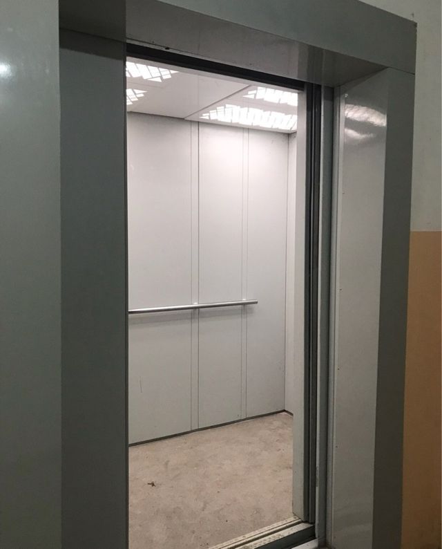Lift