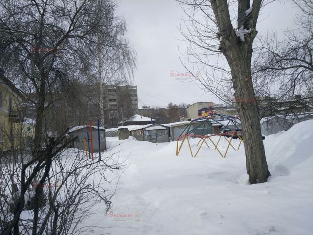 Territory