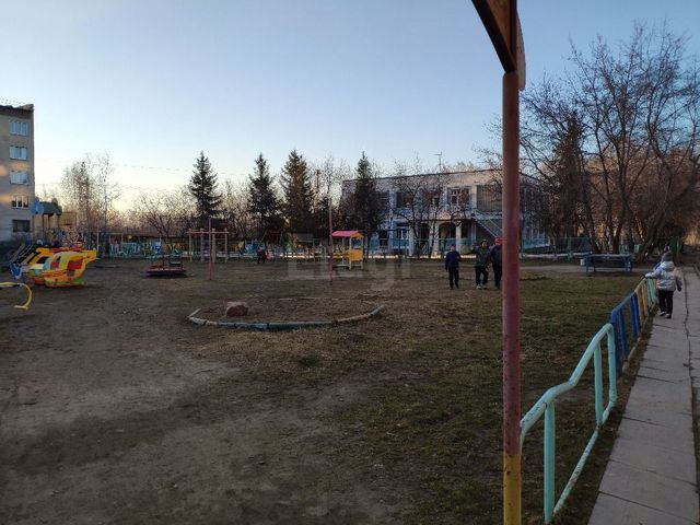 Territory