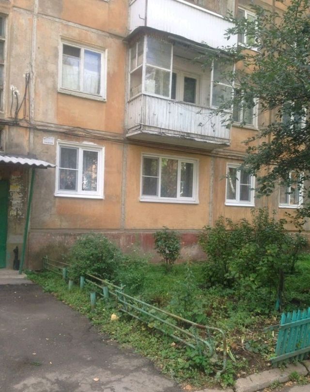 Панорама дома