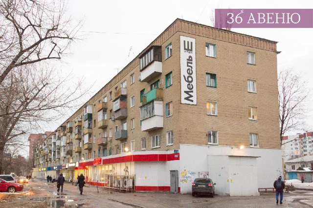 Панорама дома