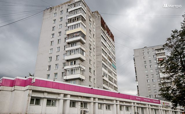 Facade
