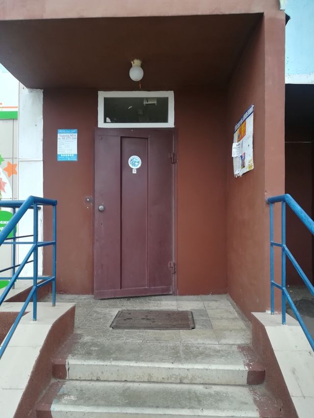 EntranceOutside