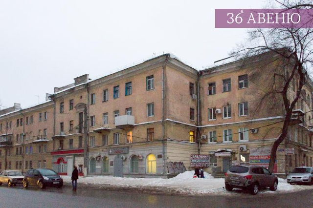 Панорама дома