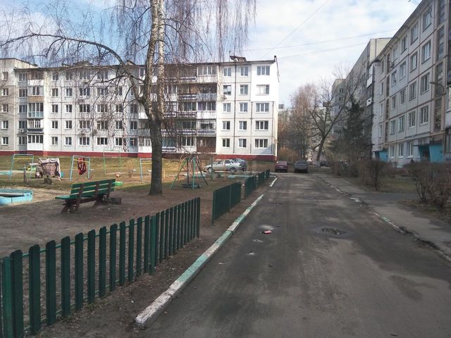 Territory
