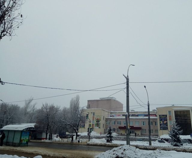 Territory