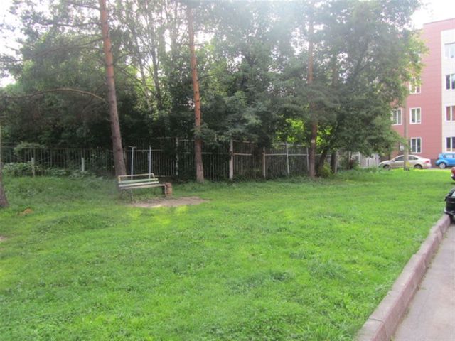 Territory