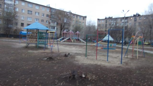 Territory