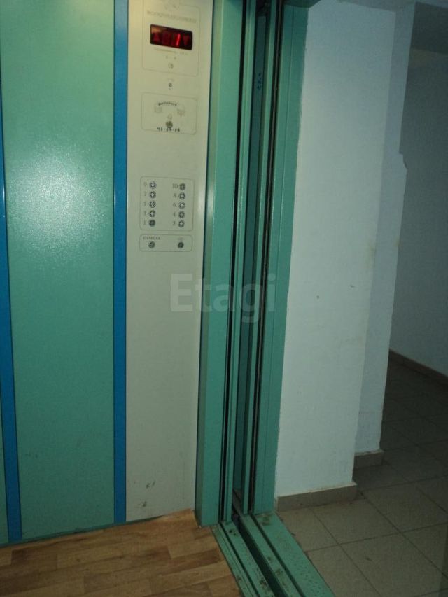 Lift