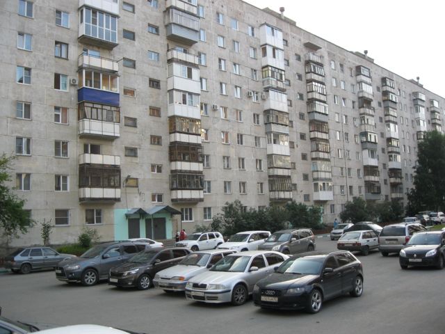Facade