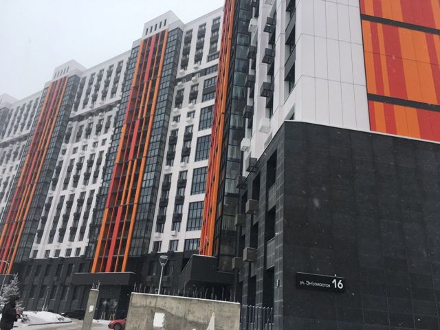 Facade