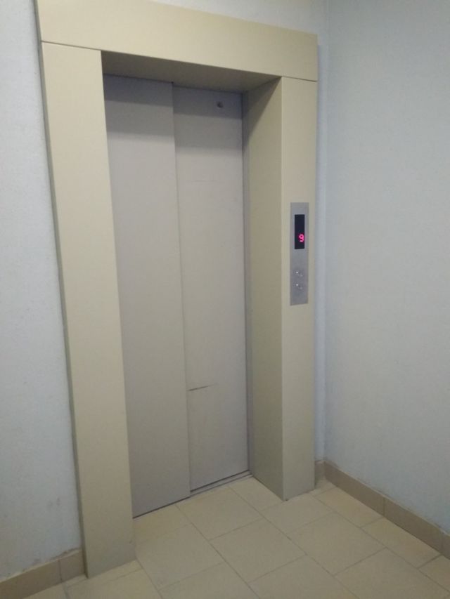 Lift