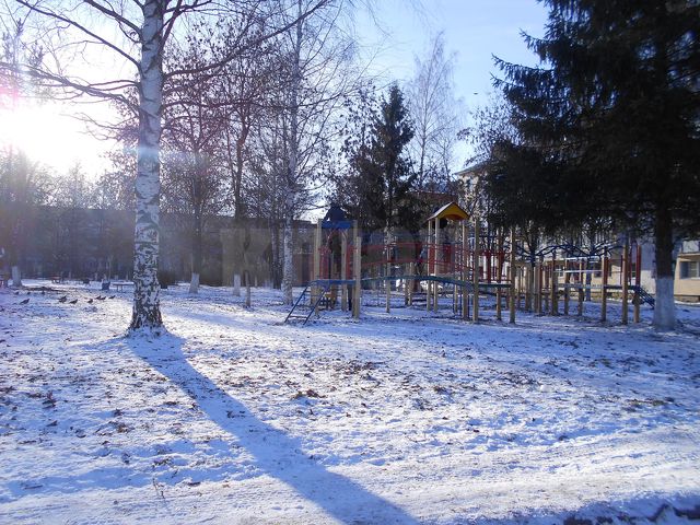 Territory