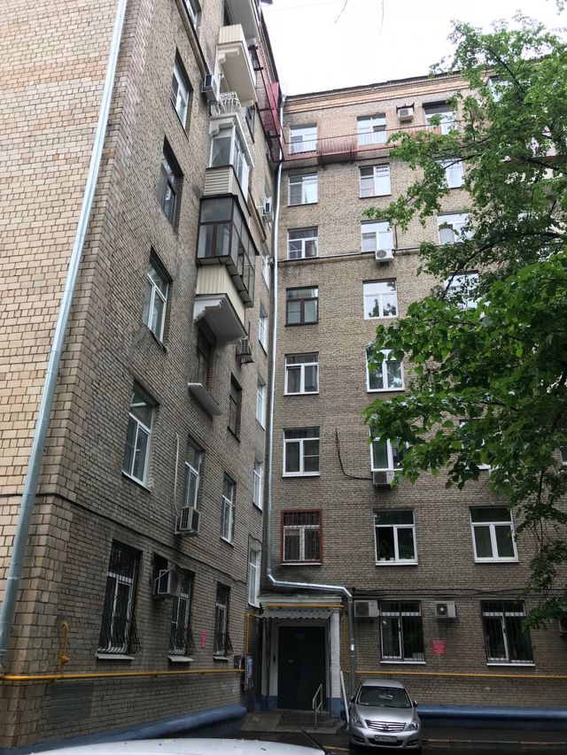 Facade