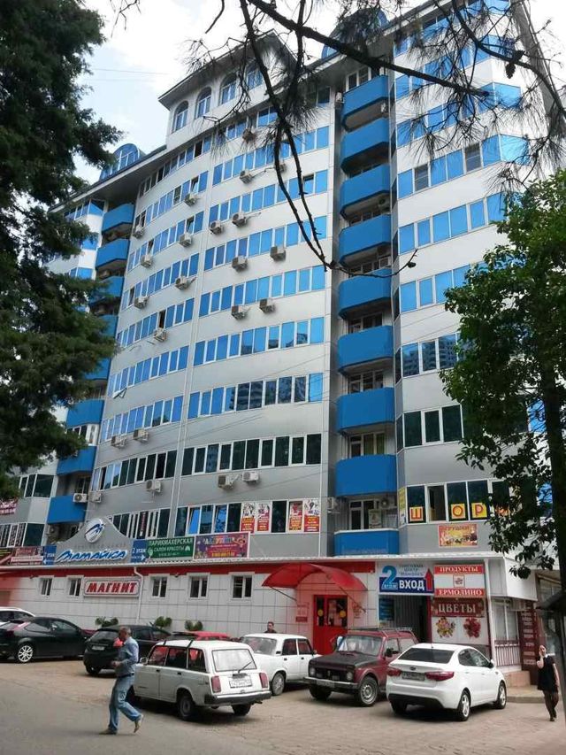 Facade