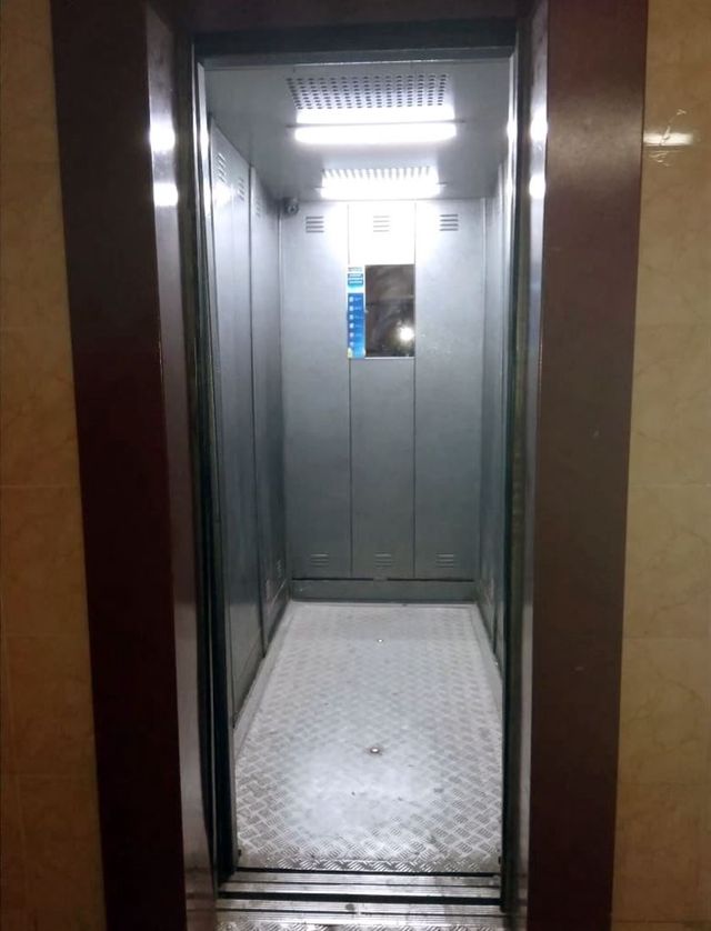 Lift