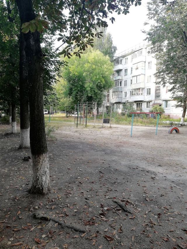 Territory