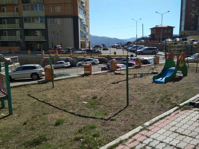 Territory