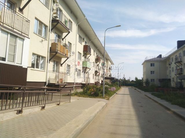 Territory