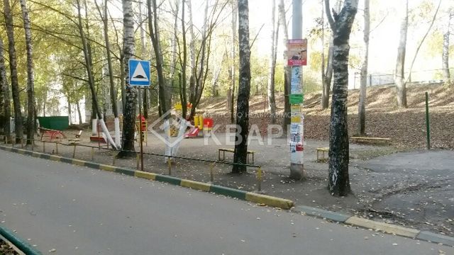 Territory