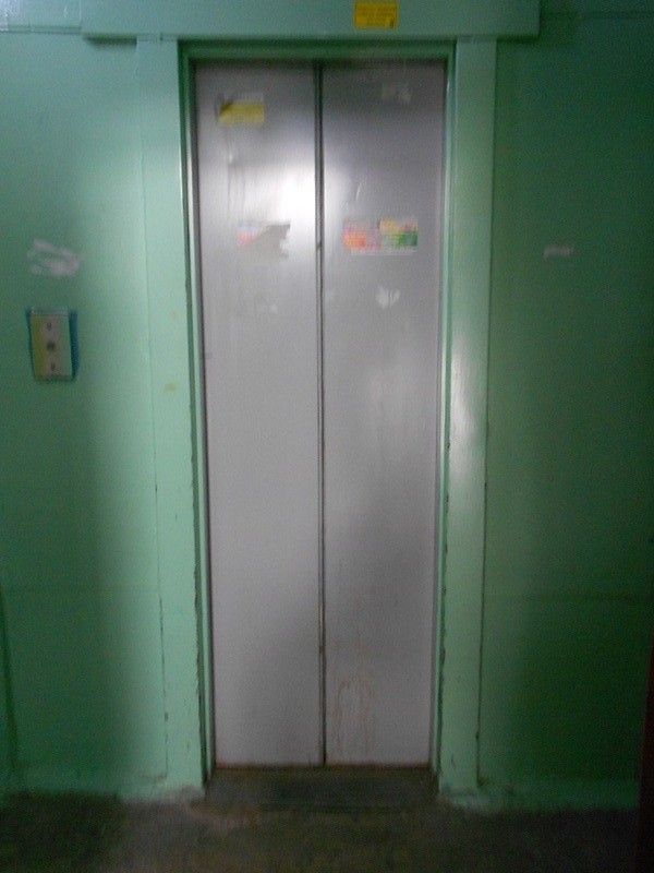 Lift
