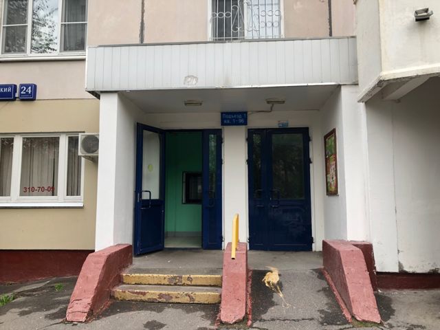 EntranceOutside