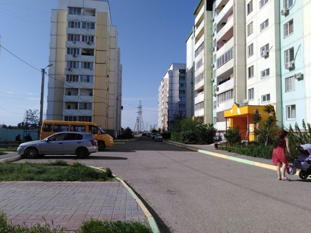 Territory