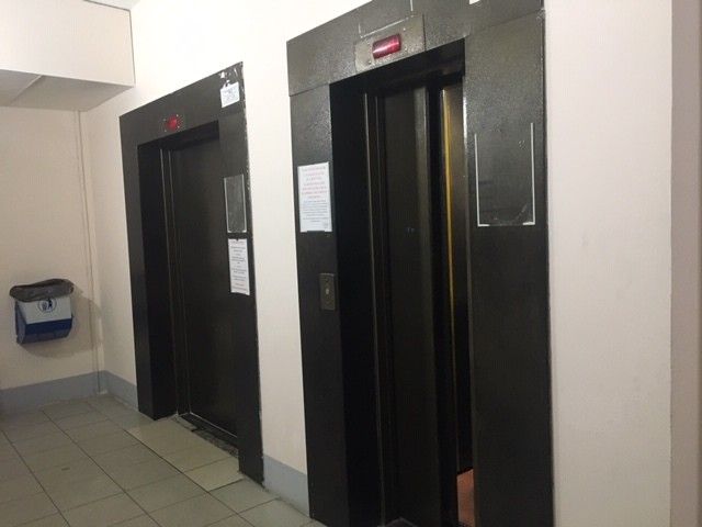 Lift