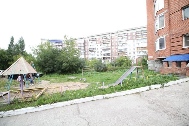 Territory
