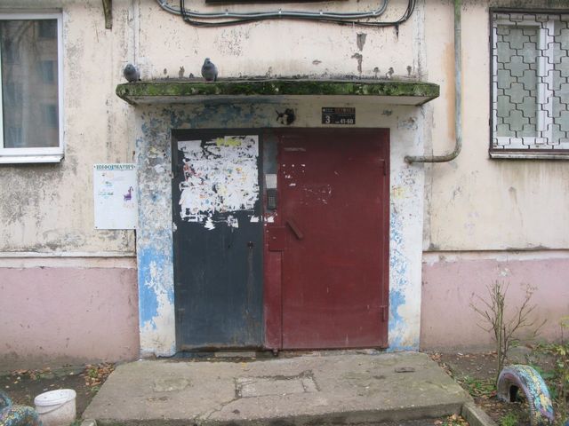 EntranceOutside