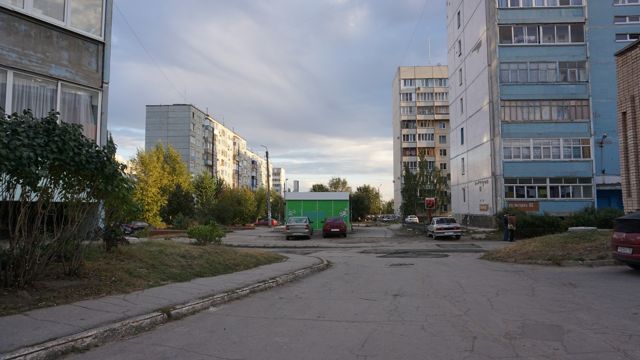 Territory