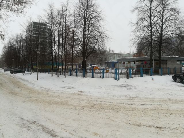 Territory