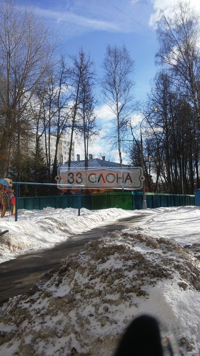 фото дома