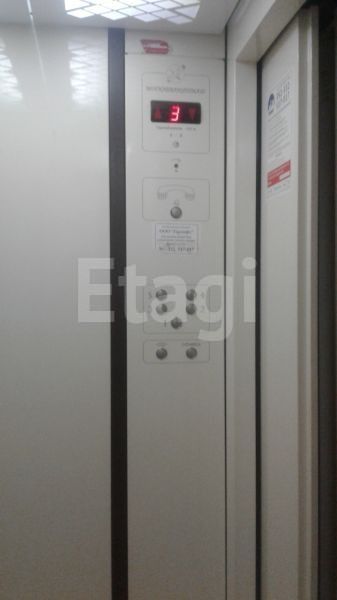 Lift