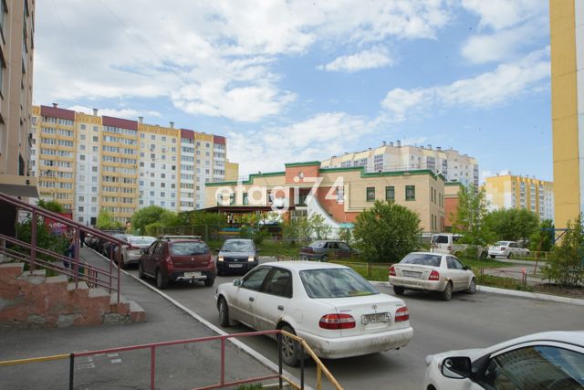 Territory