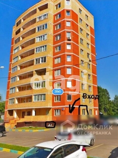 Панорама дома