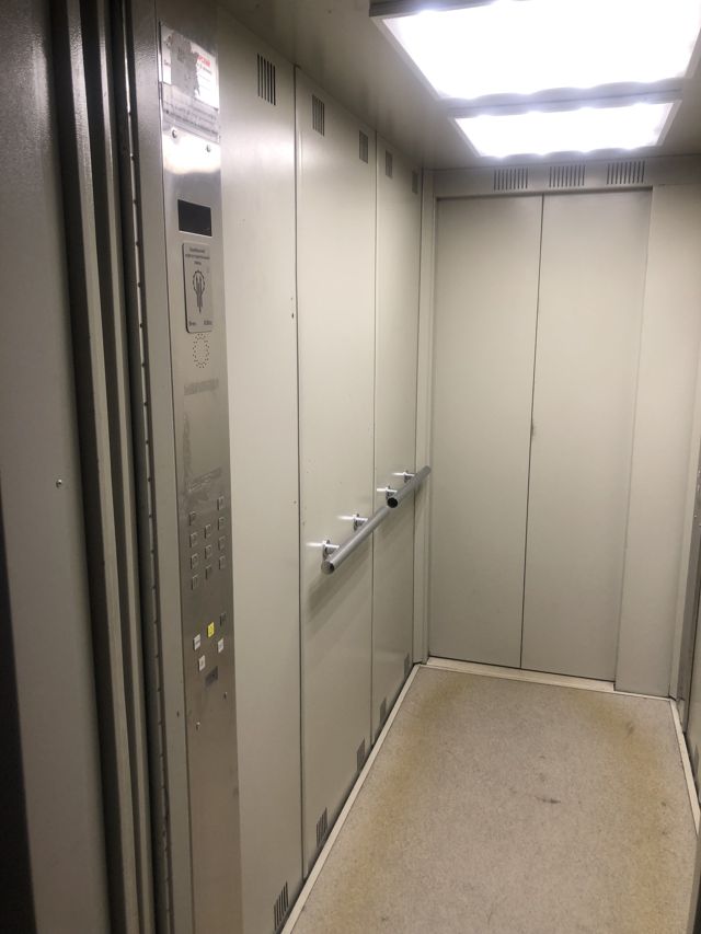 Lift
