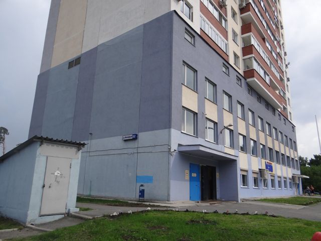 Facade