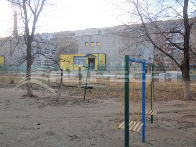 Territory