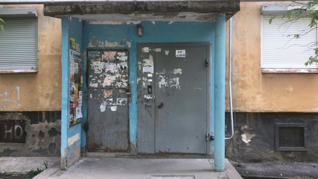 EntranceOutside