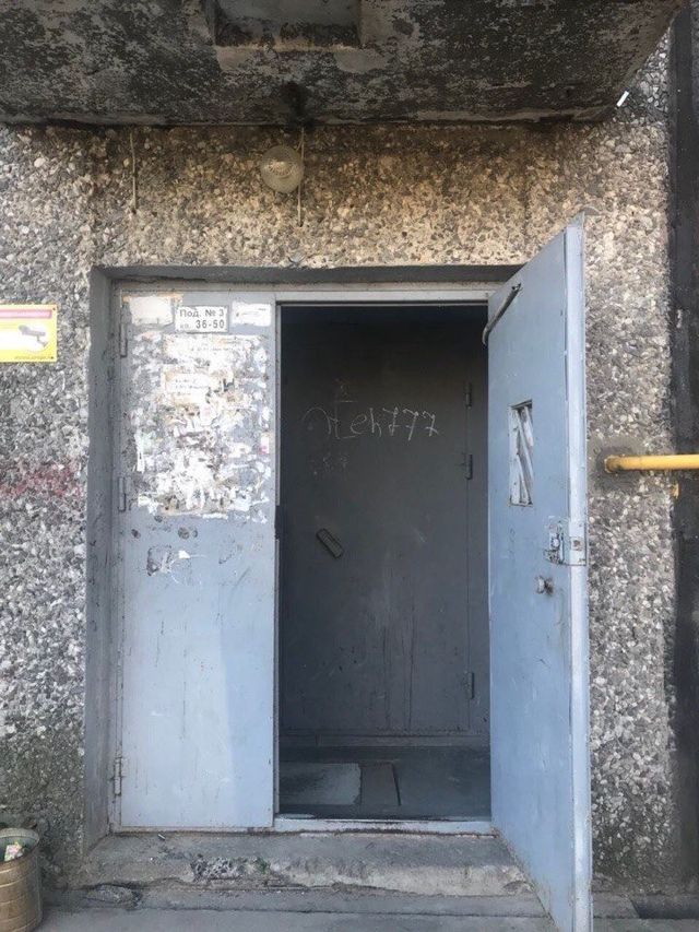 EntranceOutside