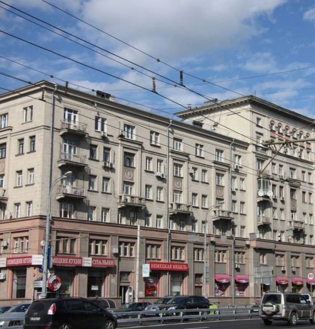 Facade