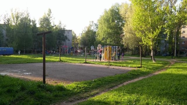 Territory