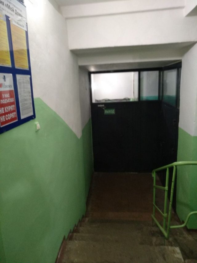 EntranceInside