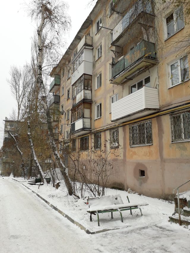 Панорама дома