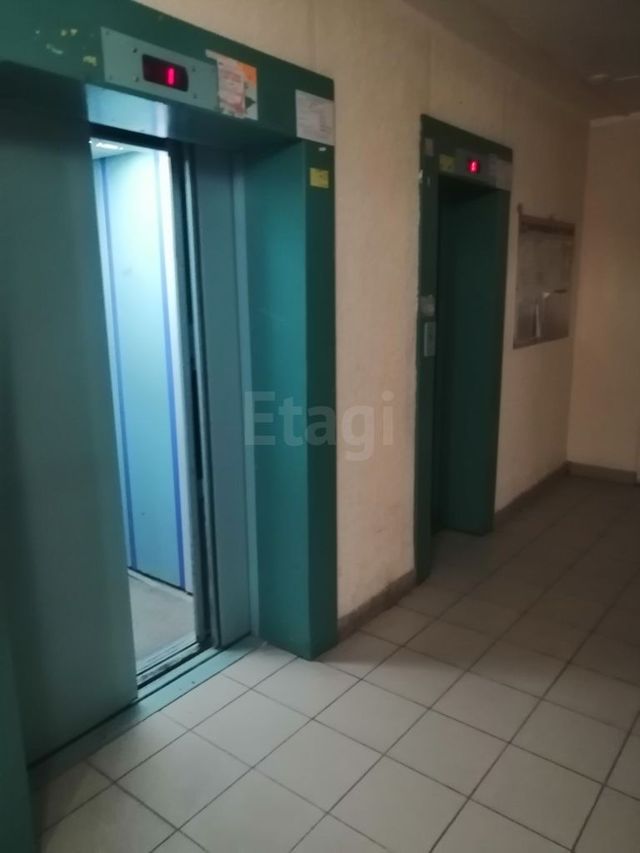 Lift