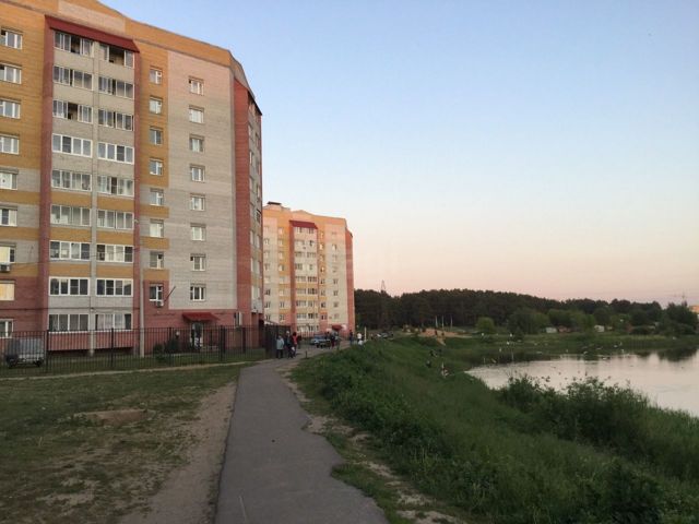 Territory